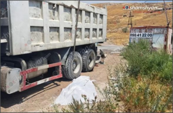 Ջրաբերի ավազի հանքում հայտնաբերվել է տղամարդու մարմին